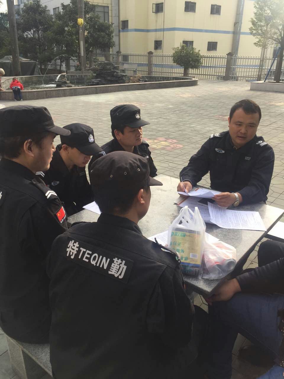 保安員在社會(huì)治安綜合治理方案