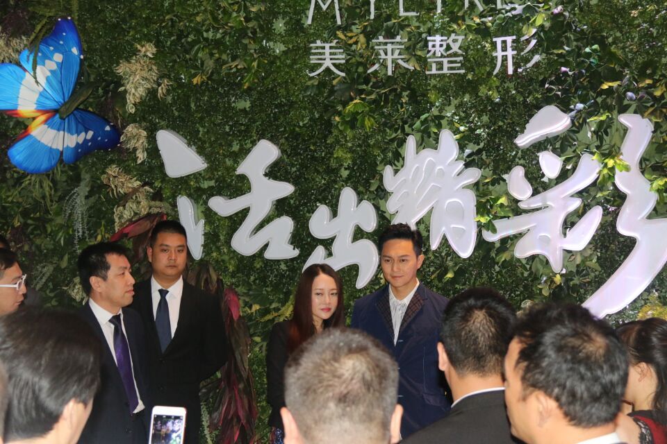 明星商業保安服務