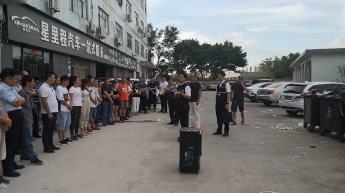 龍華區(qū)福庭工業(yè)園開(kāi)展整園執(zhí)法行動(dòng)排除隱患