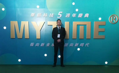 蒂脈科技,深圳保安公司 蒂脈科技,深圳保安公司