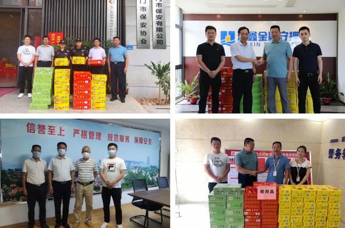 廈門市保安協會開展高溫慰問送清涼活動