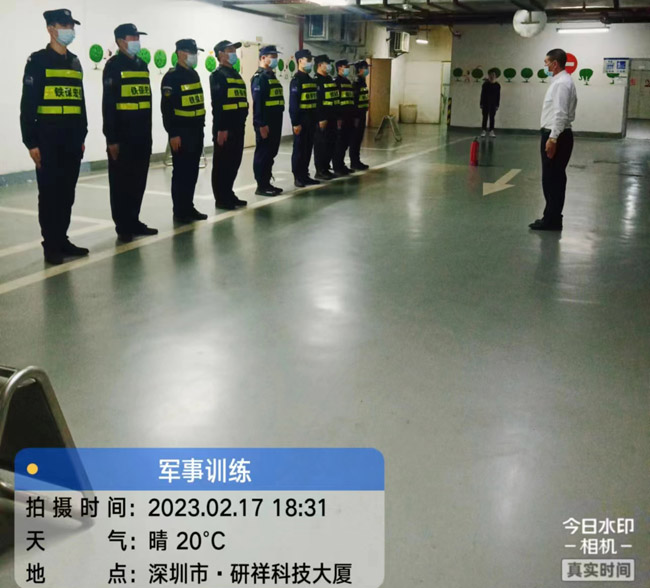 鐵保宏泰安保駐深圳研祥科技大廈進行消防演習