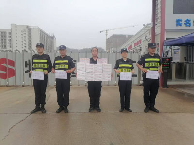 鐵保宏泰隊員感謝福城街道總工會職工真情關心