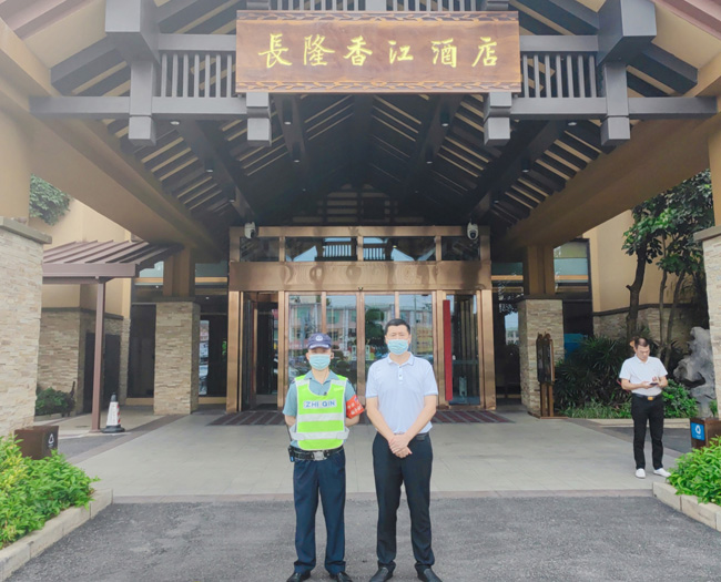 長隆香江酒店保安服務