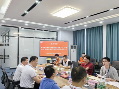 歡迎龍華區福城街道及丹湖社區領導蒞臨我司指導工作